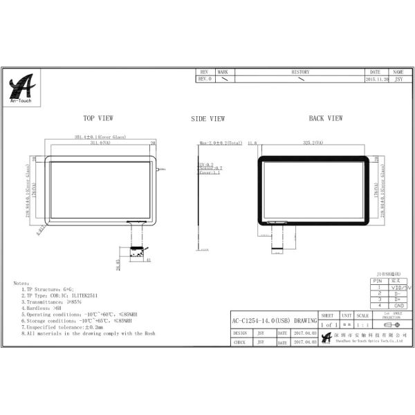 Interactive USB Touch Screen 14 Inch ILITEK 2511 IC Controller , 1.1mm Cover Lens