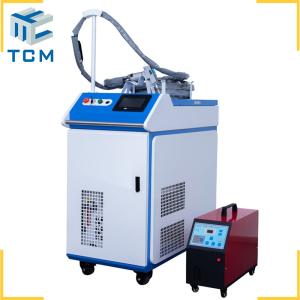 China 1500W 2000W 3000W Handheld Fiber Laser Welding Machine wholesale