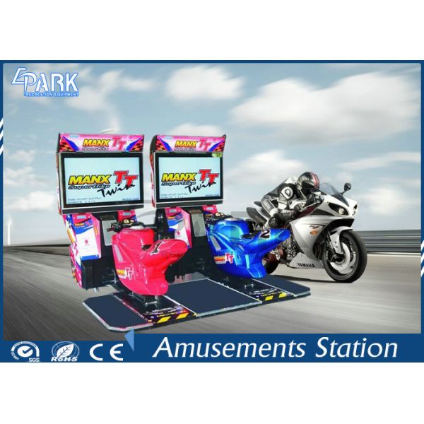 Coin Operated Racing Game Machine China Manufacturer