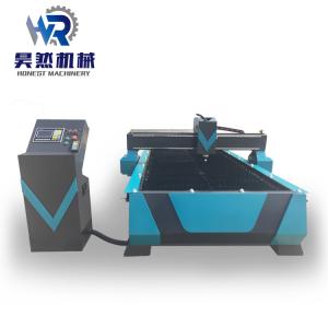 China Flame Metal Sheet CNC Plasma Cutting Machine High Speed wholesale