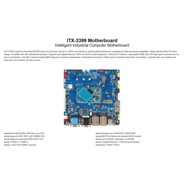 ITX-3399 Intelligent Industrial Computer Mainboard 8Ω·6W dual-channel audio amplifier output
