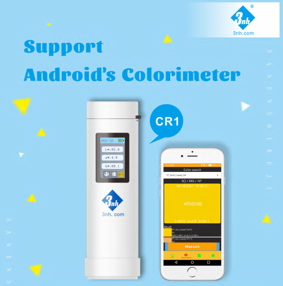 Professional Portable Colorimeter Color Reader Check Textile Test Color