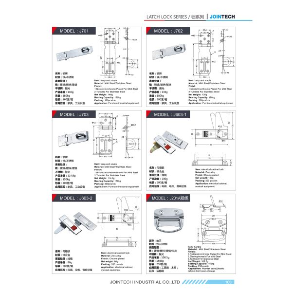 150kg 300LBS Chrome Plated Spring Loaded Hasp For Wooden Case
