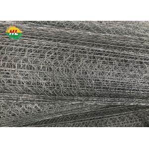 100x120MM Gabion Box Wire Mesh Strong Firm With Hexagonal Opening