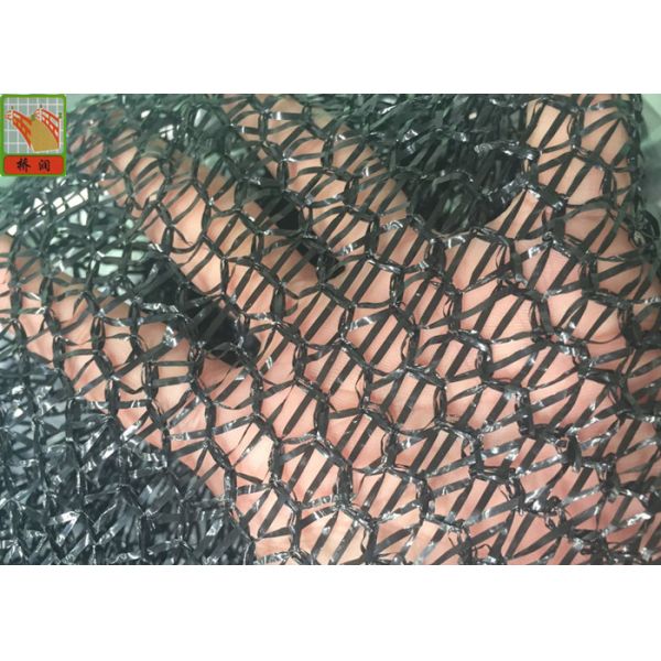 Light Weight PE Erosion Control Mesh Netting For Soil Cover Black Color
