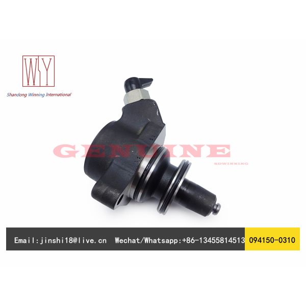 Denso Genuine HP0 Fuel Pump Element Sub Assy 094150-0310 094150 0310 0941500310