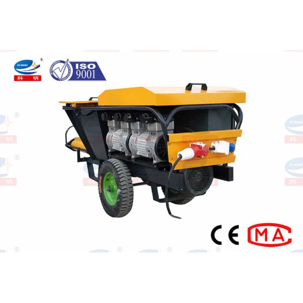 Mechanical Cement Plaster Spray Machine Easy Operation For Construction