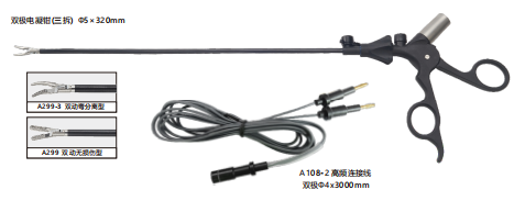 Abdominal Surgery Laparoscopic Instruments with GB/T18830-2009 Class I Safety Standard