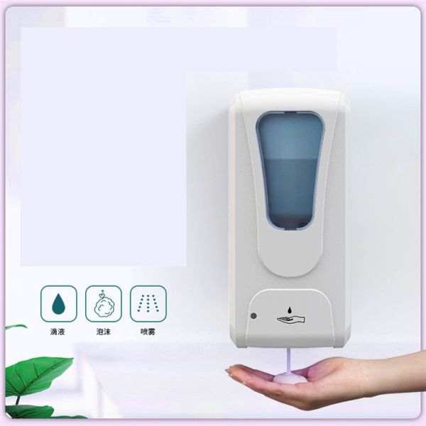 Touchless Refillable Foam Soap Dispenser With Auto Induction Sensor