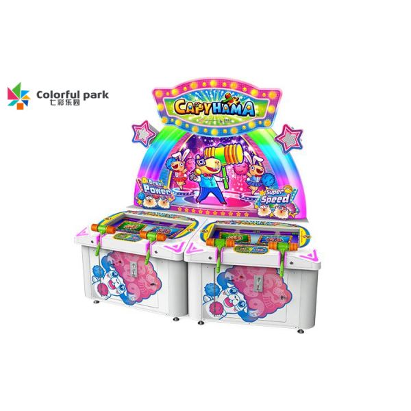 Thrilling Lottery Ticket Redemption Machine Double Playing Music Drumming Game Machine