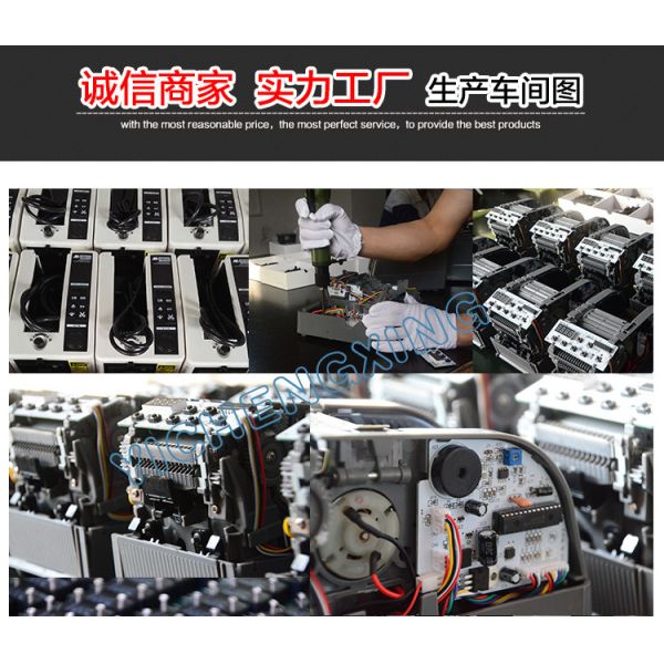 Desktop mini industrial masking tape cutter dispenser cutting tape by sensor RT-3700/ZCUT-870