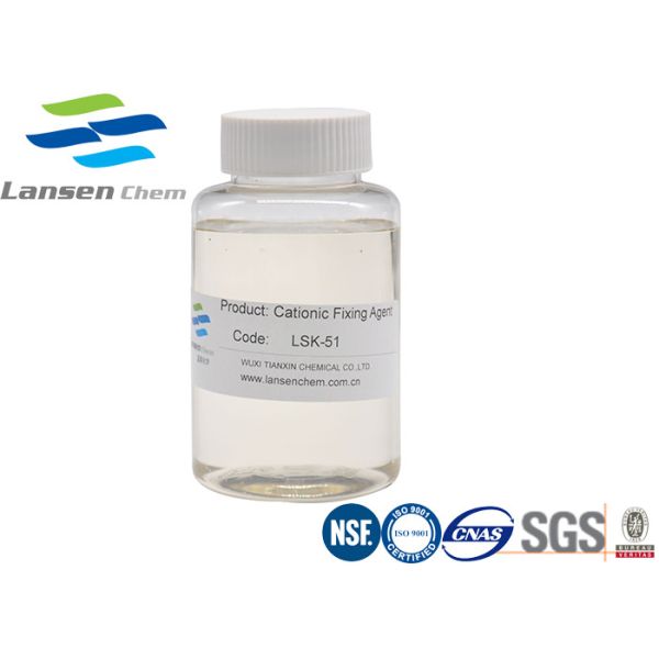 High Efficiency Cationic Fixing Agent Agent Fine Fibers Retention Improving Colorless