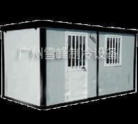 Mobile House/Prefabricated House/Modular House/Container House