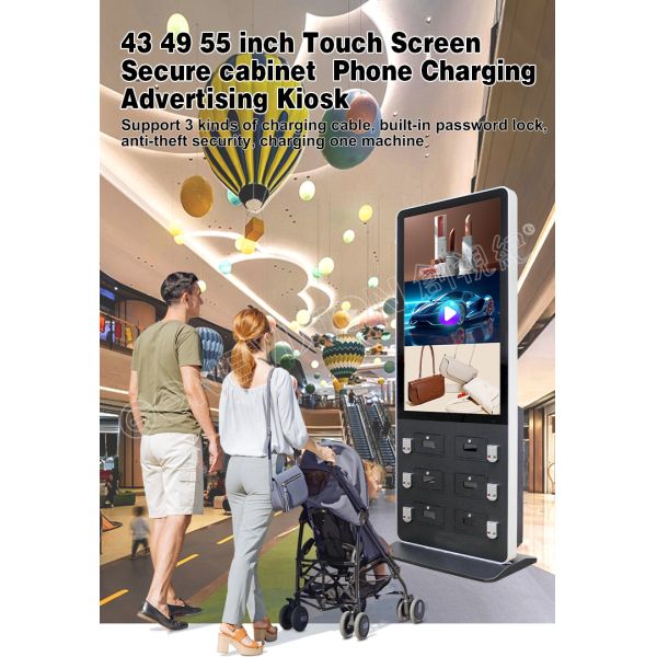 Touch Phone Charging Advertising Display With 6 Boxer With Lock For Phone Charging