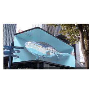 China 260w 6500cd/sqm Led Advertising Billboard P4 P5 P6 SMD1921 wholesale