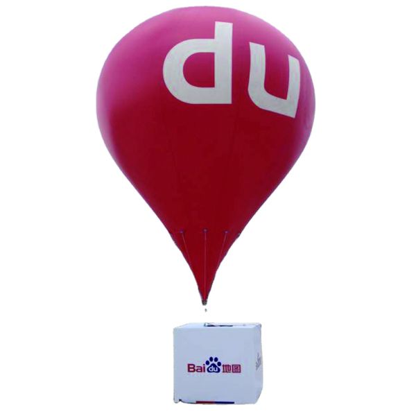 Customization Floating Advertising Balloon Large For Weddings