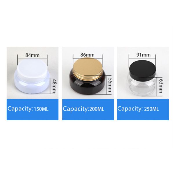 150ml 200ml 250ml PET Jar Amber Jar with Black Lid White Black Plastic Container Empty Hair Mask Jar