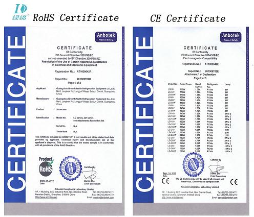 Commercial Stainless Steel Upright Freezers 6 Doors For Restaurant Factory