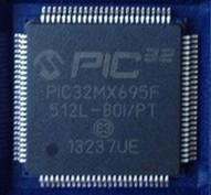 China Microchip PIC32MX Integrated Circuits IC ATmega16U4 8 Bit Microcontroller wholesale