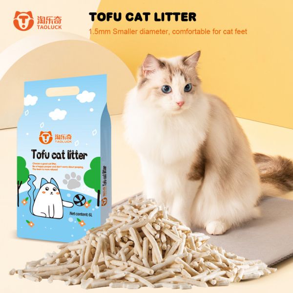Freshness Tofu Cat Litter Sand Biodegradable Cat Litter No Dust No Tracking