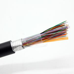 China 0.5mm Telephone Copper Cable Armored Underground Communication Cable wholesale