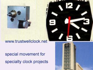 China public school clocks system wholesale