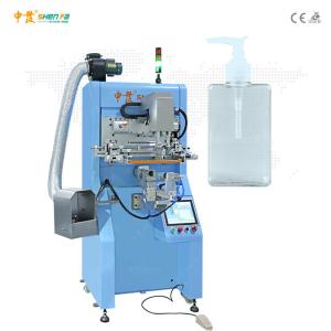 China Irregular Shape Servo Semi Automatic Screen Printer 25pcs / Min wholesale