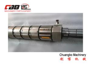 China Ball 50mm Round Edge 75mm Differential Air Shaft wholesale