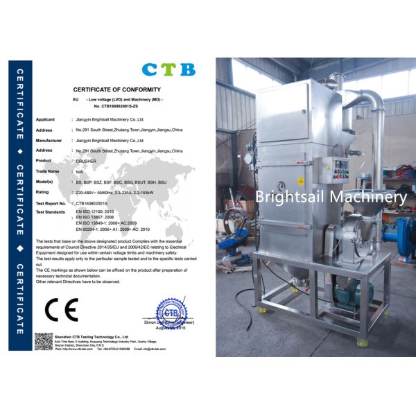 10 To 120 Mesh Grain Powder Machine Rice Husk Wheat Bran Pulverizer Stable