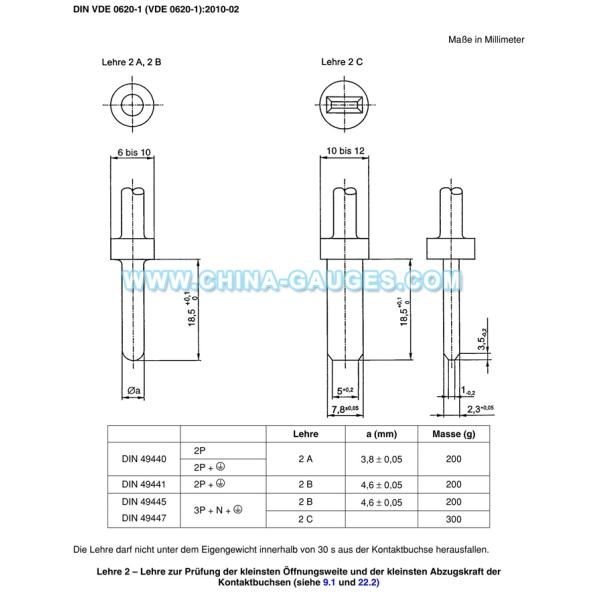 DIN VDE 0620-1 Lehre 2 Gauges for Test Smallest Opening Width and Smallest Withdrawal Force of Contact Sockets