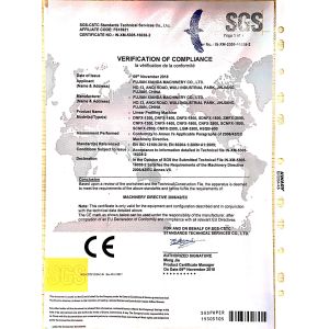 Xiamen KingRhino Import & Export Co., Ltd. Certifications