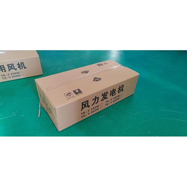 12V 24V 48V Small Wind Turbine Generator 3 Phase Wind Turbine Generator Wind Power Generation Guangdong