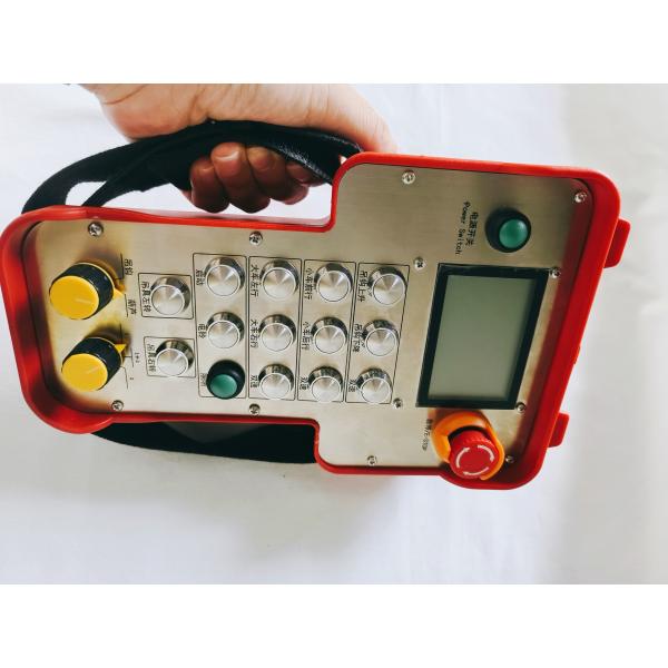 Industrial Wireless Remote Control With 3-Channel Analog Quantity And 11-Channel Switch Quantity Bidirectional Feedback