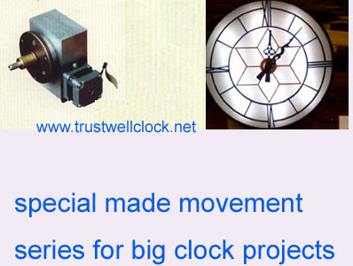 China big public wall clocks wholesale
