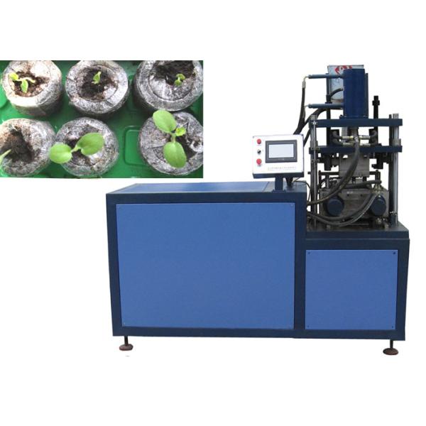 Automatic Tablet Press Machine With PLC Touch Screen for Seedings Nutritive Tablet Forming Machinery Biotabs