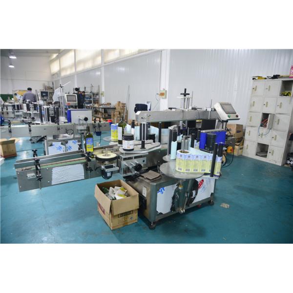 Double Side Sticker Labeling Machine For Shampoo Bottles Adhesive Labeling