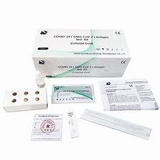 China Nasal Swab Self Test Rapid Antigen Test Kit At Home on sale