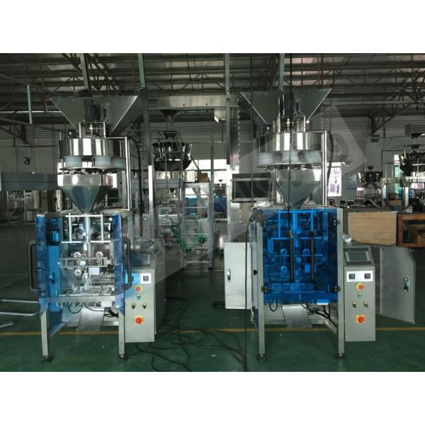 Vegetable packing machine with multi-heads weigher,Vegetable packaging machine with Nitrogen making machine