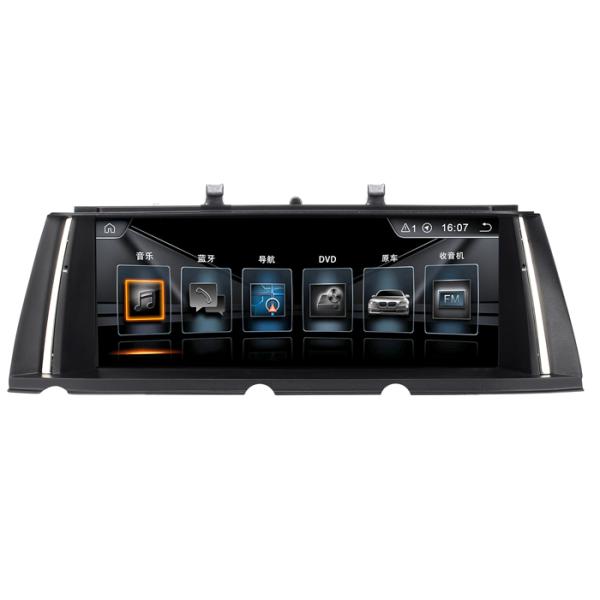 GPS Navigation Multimedia Auto For BMW 7 Series F01 F02 CIC NBT System 12.3" Android 10 Car Player 1920*720P