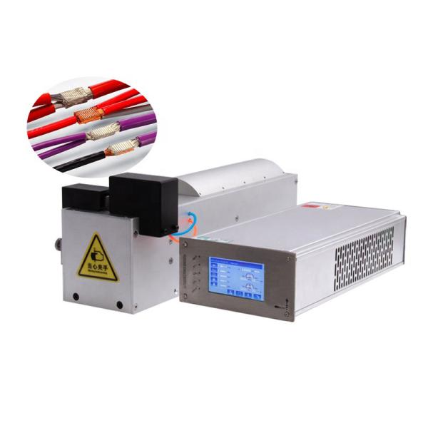 China Wiring Harness Ultrasonic Welding Machine , Wire Cable Joint Machine wholesale