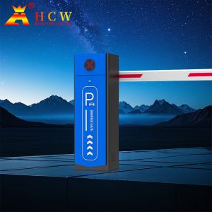 China HCW Automatic Security Intelligent Barrier Gate AC220V 340X250X1005mm wholesale