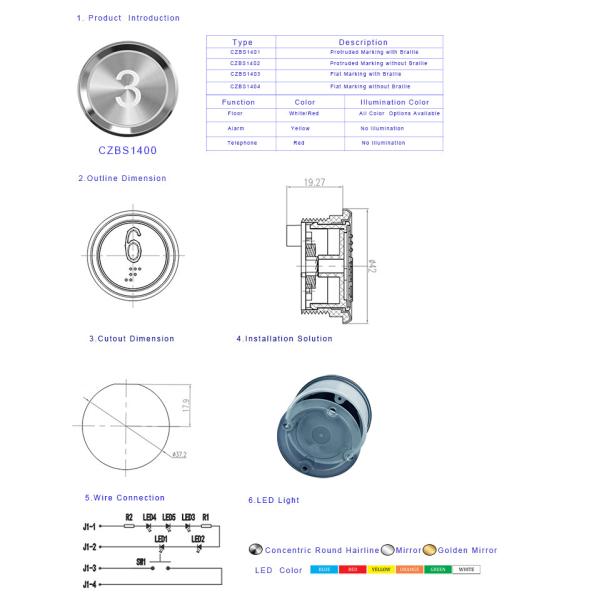 Argentina Classic Round Stainless Steel Button Elevator Button With Switch