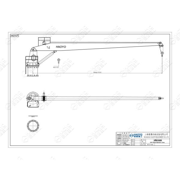 Straight Boom Harbor Crane Pedestals and Platform Marine Ship Deck Crane