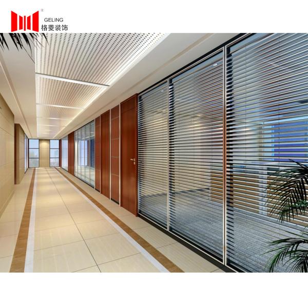 China 6063 Aluminum Frame Modular Office Partition Walls With Blind wholesale