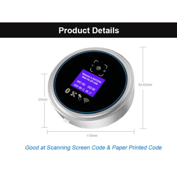 RD008 2D Barcode Scanner RFID Reader Wireless Door Access Control System