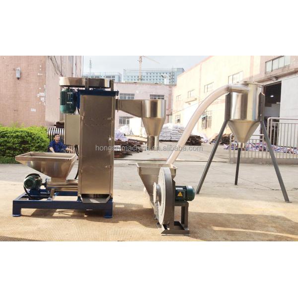 High quality stainless steel vertical plastic dryer machine / PVC flakes centrifugal plastic drying machine