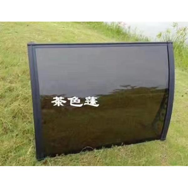 Plastic Canopy Polycarbonate Window Awning With Blue PC Sheet Sail Finishing Awning Bracket