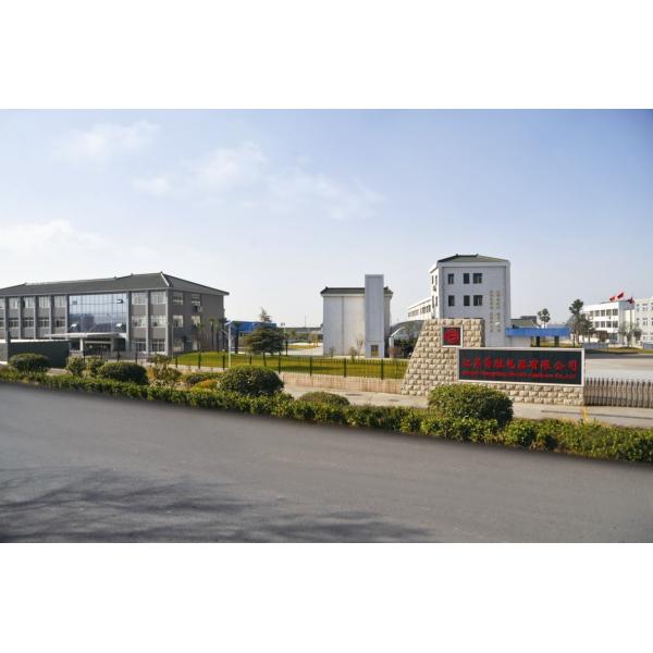 Jiangsu ChangSheng Electric Appliance Co., Ltd