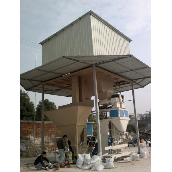 500-600Bags/Hour Spiral Feeding rice fertilizer Packing Machine