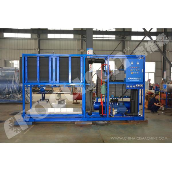 5tons Air-cooled Bar Ice Plant with Advanced Technology 3500*1060*2200 mm Size